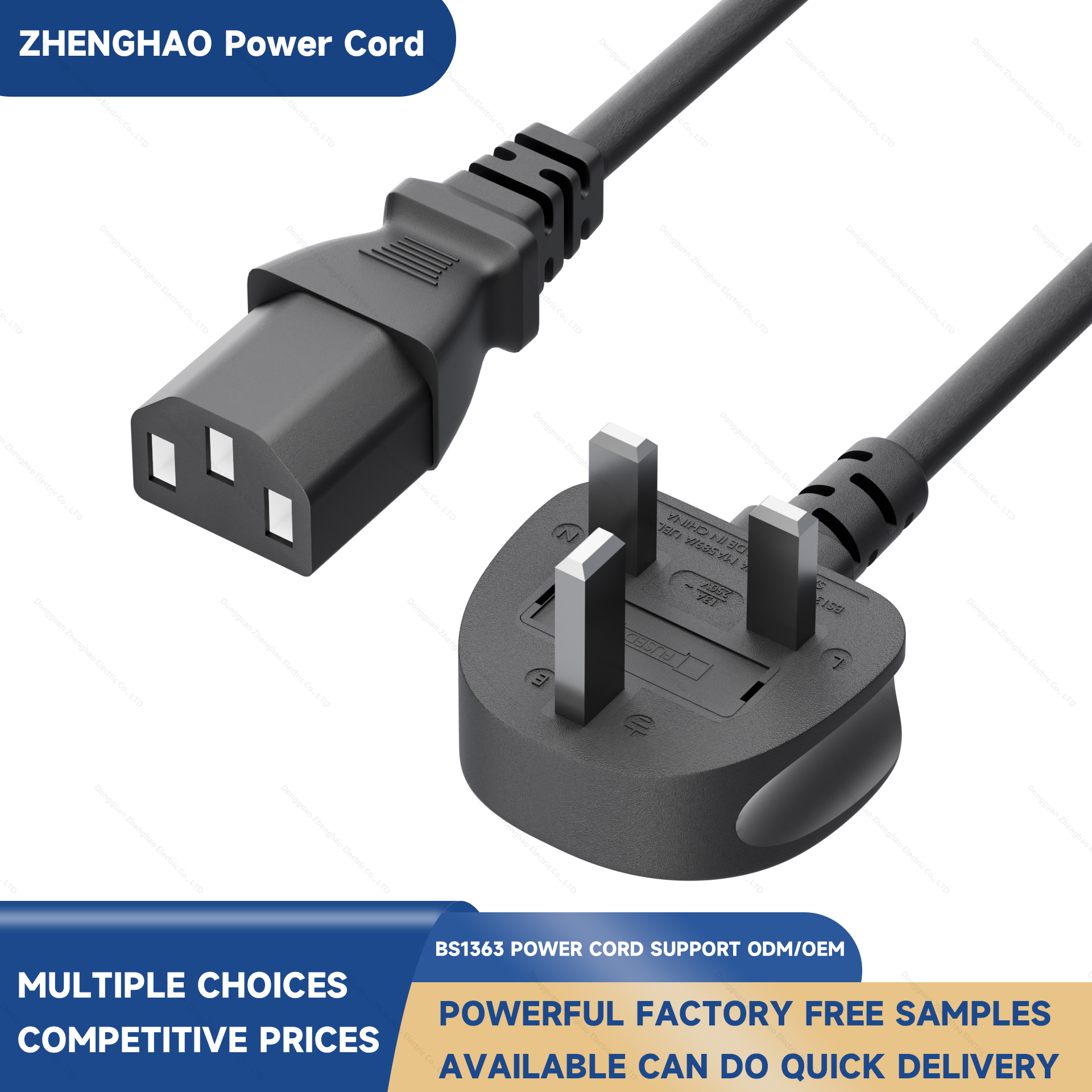 UK Power Cord